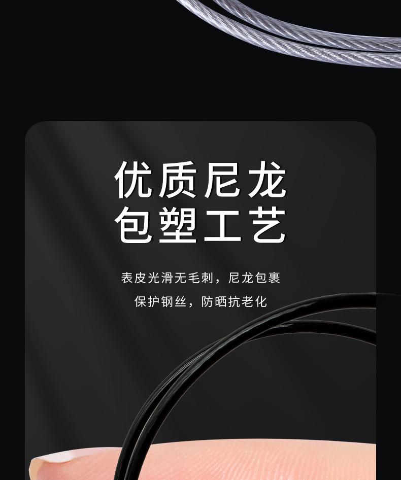 详情_07.jpg