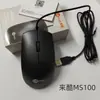 Ratón con Cable AOC MS100 para Negocios USB Escritorio Todo en Uno Portátil Oficina Juego