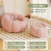 Sofá Perezoso, Reclinable y para Dormir, Reposapiés Calabaza Estilo Crema, Puf, Tatami, Sofá Pequeño Individual, Silla Nido Perezosa