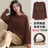 Pijamas para Mujer al por Mayor con Almohadillas en el Pecho, Estilo Primavera y Otoño, Algodón Puro de Manga Larga 2025 Nuevo Ropa de Casa de Algodón para Otoño e Invierno que se Puede Usar Afuera