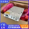 Zte Zxdd01P800 V5.0 Fuente de Alimentación Exterior AC a DC 48V800W Módulo de Alimentación para Estación Base de Comunicación
