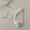 Calcetines con Lazo para Mujer, Calcetines de Media Pantorrilla, Nuevos Calcetines de Algodón para Primavera y Verano, Estilo Ins de Moda, Calcetines Holgados Florales Frescos, Adecuados para Todas las Estaciones