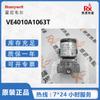 Honeywell Válvula Solenoide de Gas Honeywell Diámetro de Rosca Ve4010A1063T Ve4010B1070T