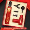 Regalos de Año Nuevo para Empleados de la Empresa, Souvenirs Prácticos para Eventos, Logo Personalizado, Regalos de Agradecimiento para Clientes, Aproximadamente 50 Yuan
