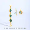 Dorado Arena Fuerte que Conserva el Color Accesorios DIY Jade Azul Natural Agua Pixiu Mejorador de Fortuna Corazón Calabaza Agujero Pasante Cuentas de Transferencia Colgante