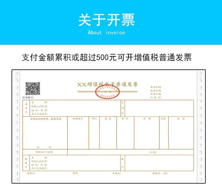 单层9cm_12