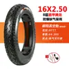 Neumático Chaoyang 3.00-10 Sin Cámara 300 Neumático para Vehículo Eléctrico 14X2.50/3.2 Cable de Motocicleta 2.75-10