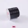 Suministro directo de fábrica línea elástica plana de 0.8 mm buena elástica resistente al desgaste línea para abalorios pulsera de abalorios diy línea al por mayor