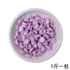 Bolas Blandas Hechas a Mano con Relleno, Paquete de 0.5 kg de Piezas Redondas de Bloques de Construcción, Accesorios para Juguetes de Alivio del Estrés DIY, Populares por su Textura Rica
