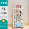 Banheiro Banheiro Rack de Armazenamento Multicamadas Piso Suporte para Vaso Sanitário Vaso Sanitário Armário de Armazenamento à Prova d'Água Montado na Parede Pequeno Três Novos Produtos