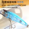 Isca Artificial Minnow 7.8g 10cm Mergulho Profundo Água Doce Pesca Marítima para Lucio, Truta e Cavala Isca Dura