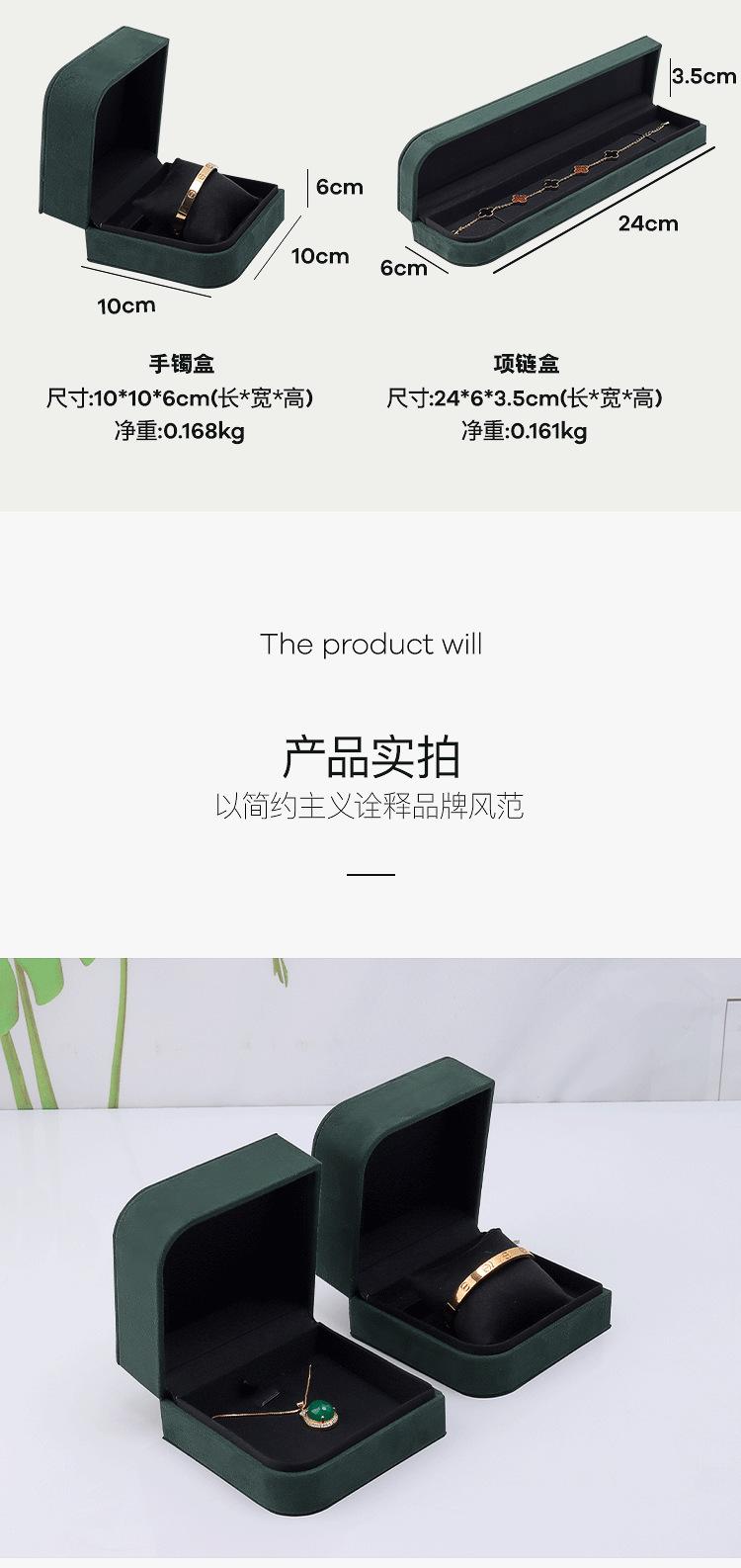 详情页2_07.png