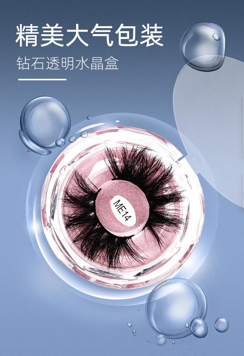 详情页_09