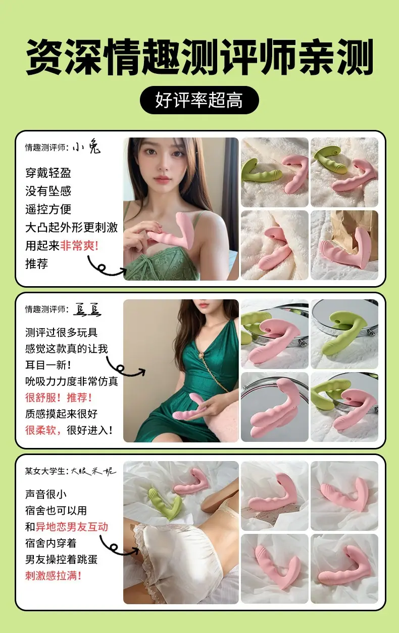 悦己穿戴_01.jpg