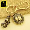 Chaveiro de Doze Signos do Zodíaco, Pingente Pixiu Trazedor de Sorte, Tag do Zodíaco, Ornamento de Liga, Pequeno Item para Proteção, Pingente Promocional