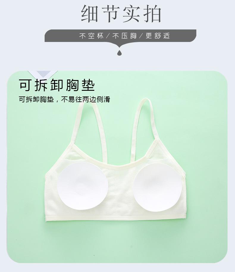 详情页 (13).jpg