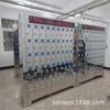 Proveedor de Gabinete de Carga para Lámpara de Minero Antiexplosiva para Minería Modelos Completos Gabinete de Carga para Lámpara de Minero Subterráneo de Mina de Carbón