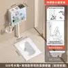 Inodoro de cerámica para el hogar con cisterna de descarga juego completo de desodorante para inodoro inodoro de sentadilla inodoro de hoyo para sentarse inodoro con pedal baño