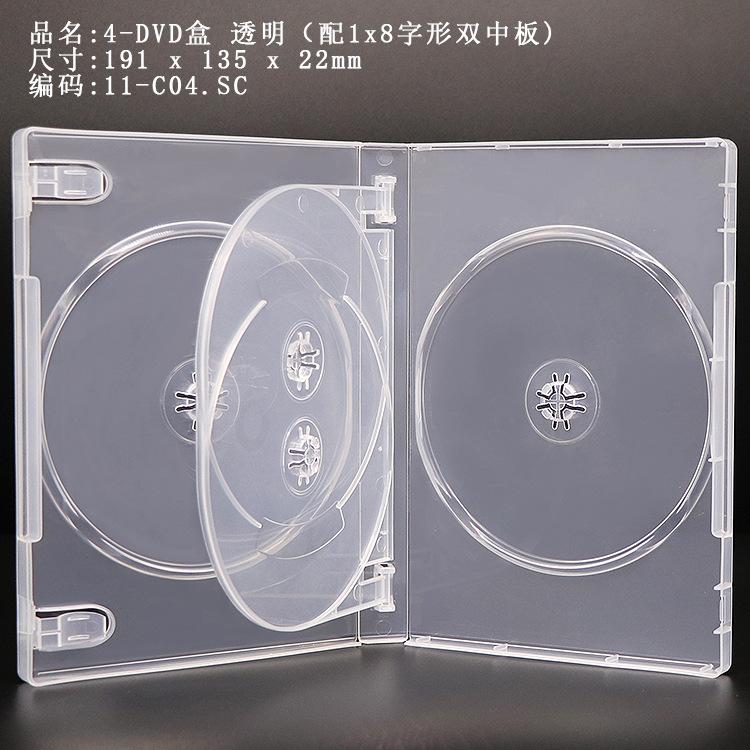 SS-11-C04.SC.jpg