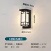 Lámpara de pared exterior nueva impermeable moderna china para exterior puerta balcón escaleras pasillo iluminación lámpara de jardín