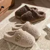 2026 Novas Pantufas de Algodão Fechadas Simples Versáteis Outono/Inverno para Casa Interior com Veludo Quente Antiderrapante Pantufas de Pelo Femininas