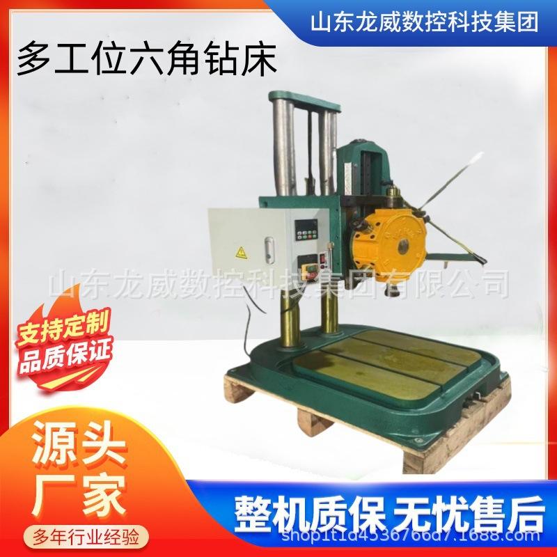 805a0c919937a195e0b49eb37d16c4