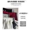 Pantalones de Chándal de Algodón para Mujer Primavera 2026 Nuevos Pantalones Casuales de Pierna Ancha a Rayas Pantalones de Chándal Rectos de Tres Rayas