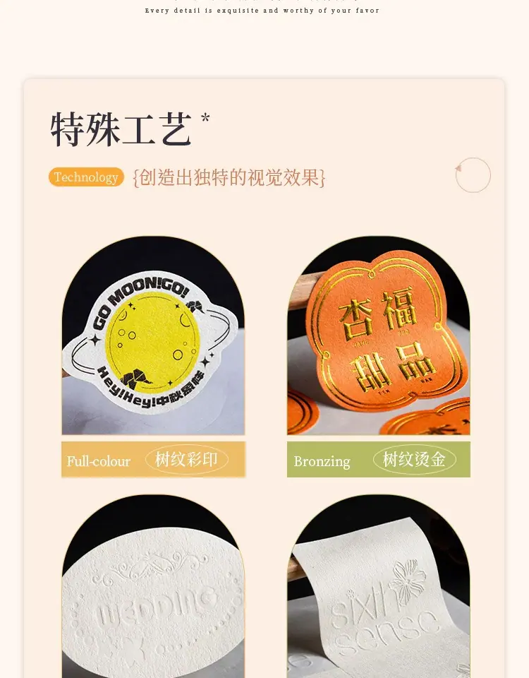详情图片_06.jpg