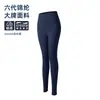 Conjunto de Ropa de Yoga para Mujer: Cárdigan de cuello alto de alta gama, de manga larga, Pantalones de yoga de cintura alta, Ropa elástica y transpirable para correr y fitness para otoño