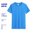 Camiseta de Algodón de Doble Hilo con Cuello Redondo y Mangas Cortas para Hombre, Camiseta de Algodón Puro con Logo Estampado, Ropa Interior Casual para Niños con Diseño Estampado