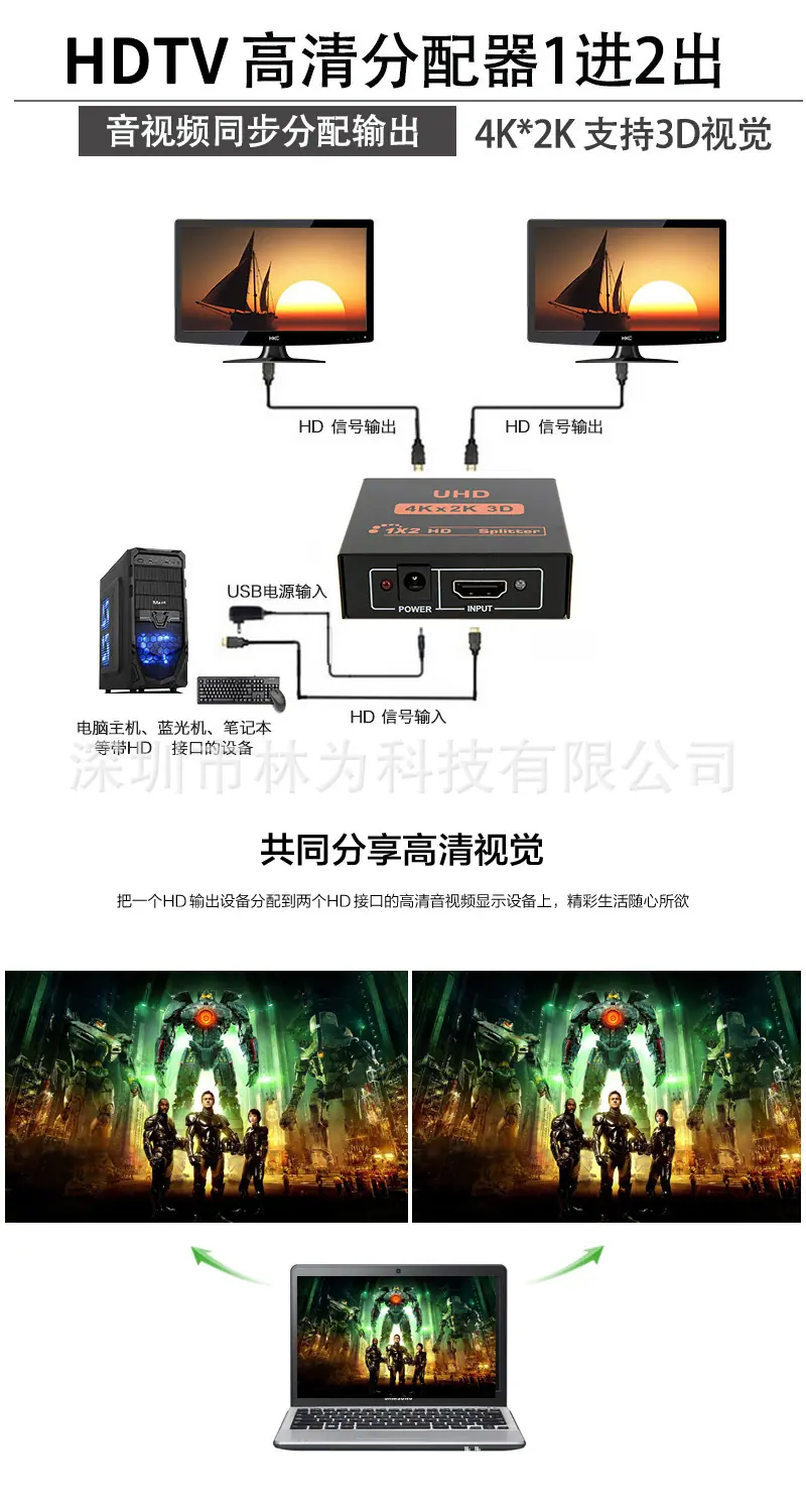 LW-HDS12-T18.jpg