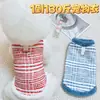Chaleco para Perro Pequeño, Mediano y Grande Pequeño Xiangxiang con Forro de Polar Ropa para Perro Mascota Corgi Golden Retriever Gato Ropa Cálida Otoño e Invierno