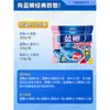 Cebo Dragon King Hate para Pesca Carpa Azul X5 Nuevo Cebo de Tres Sabores Pescado Fragante Paquete de Pesca de Carpa Salvaje Cebo de Pesca Alimento para Peces