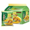 Fideos Instantáneos Master Kong: Delicioso Sabor a Res Estofada, Fideos Instantáneos de Cocción Rápida, Perfectos para Calmar el Hambre Nocturna, Costillas de Cerdo Sabor Cebolleta, Caja Completa