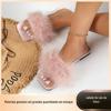 Material PU casa pode ser usado sandálias rasteirinhas e chinelos feminino cabeça quadrada cor amido de raiz de lótus pelúcia viscose sapatos
