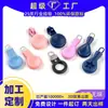 Tirador de Cremallera de Silicona Moldeado por Inyección, Etiqueta de Cremallera para Ropa y Equipaje Moldeada de TPU, Cabezal de Cremallera de Plástico, Hebilla de Cremallera, Asa de Maleta