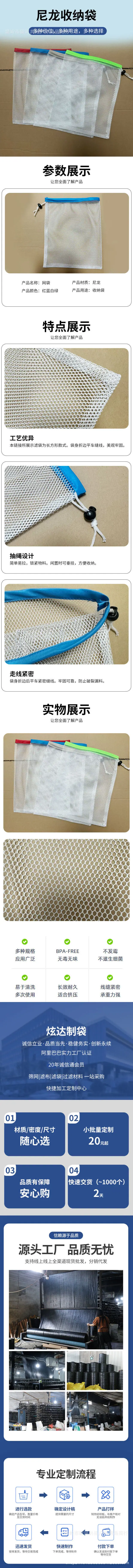 微信图片_20240108163347.jpg