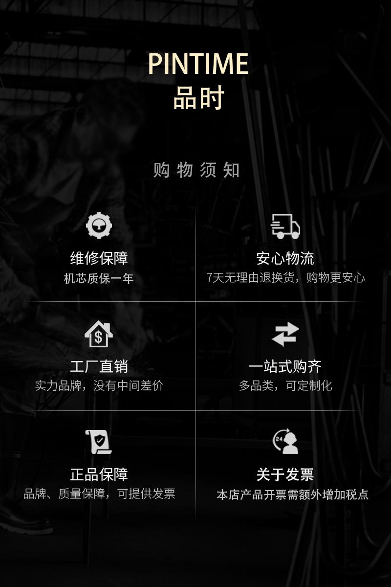 不仅敢承诺，而且能做到