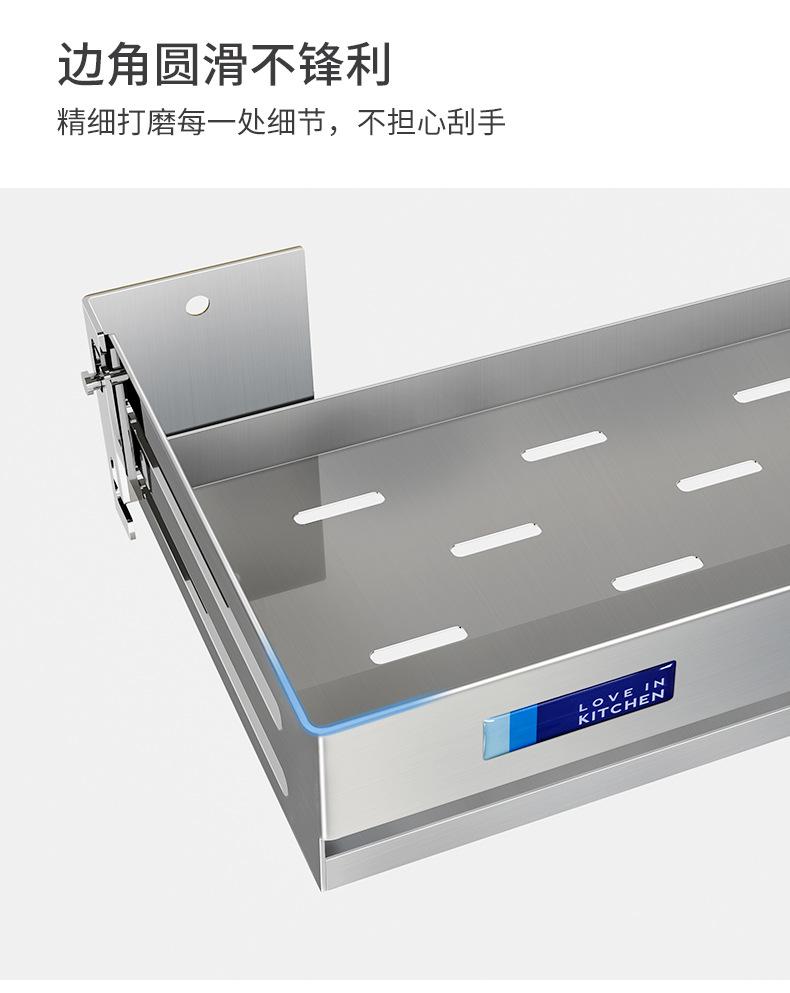 新款二代收纳墙_06.jpg