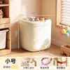 Caja de Almacenamiento para Juguetes Infantiles Gran Capacidad Uso en Casa con Ruedas Cubo de Almacenamiento Muñecas Animales de Peluche Bloques de Construcción Meriendas Caja Organizadora Extra Grande
