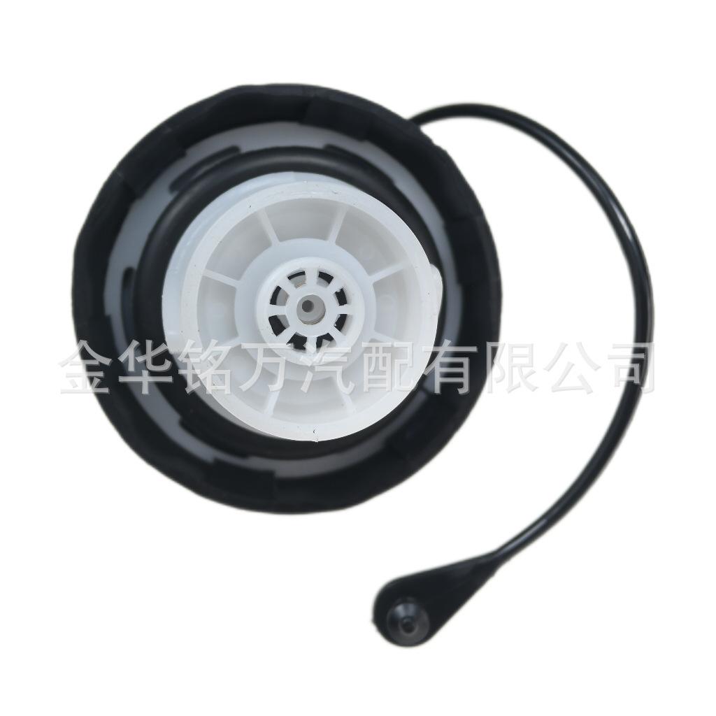 52030377AB道奇黑色不带锁油箱盖 (6).png