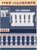 Moldes de barandilla de bajo perfil, barandillas de columna romana, columnas para macetas de balcón, columnas de pasamanos, plantillas para la construcción de vallas de cemento coladas en sitio