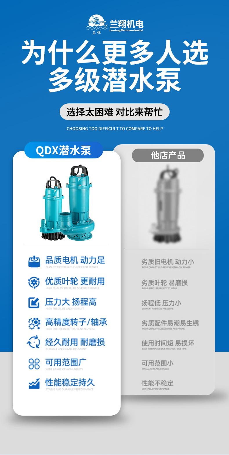 详情_05.jpg