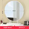 Sala de estar escritorio de alta gama enchufe metálico carga con luz LED espejo de maquillaje luz de relleno maquillaje de belleza dormitorio juego grande