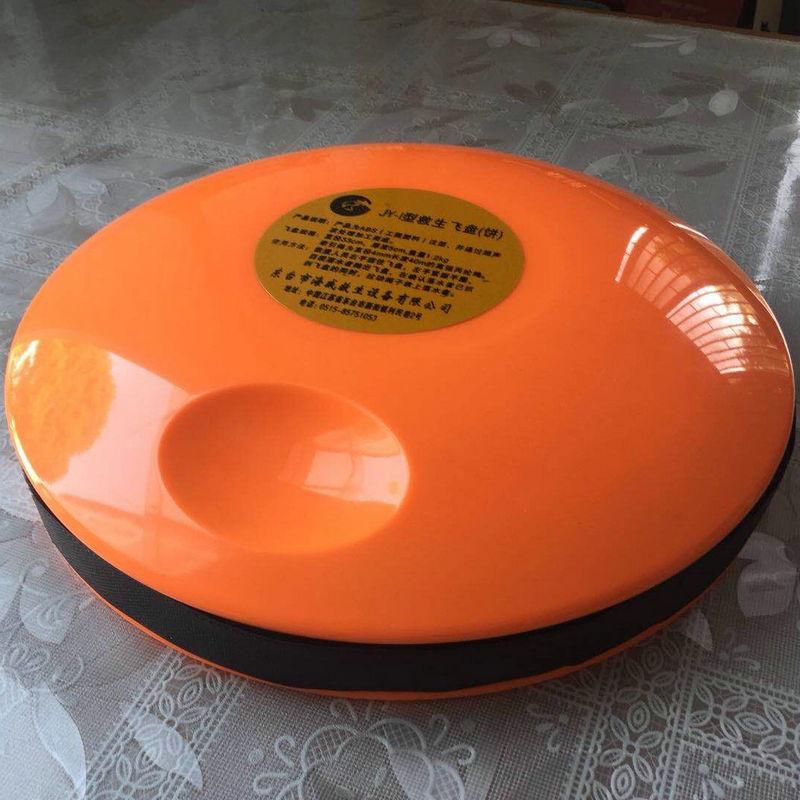 QQ图片20181010180400