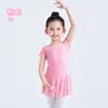 Ropa de Práctica de Ballet Danza China Falda de una Pieza Falda de Baile para Niñas Ropa de Baile para Niños Ropa Nueva de Gimnasia para Niñas
