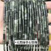 4x 13mm ágata calcedônia pedra de pinho cristal tubo redondo contas soltas DIY acessórios de joias semiacabados cilíndrico atacado