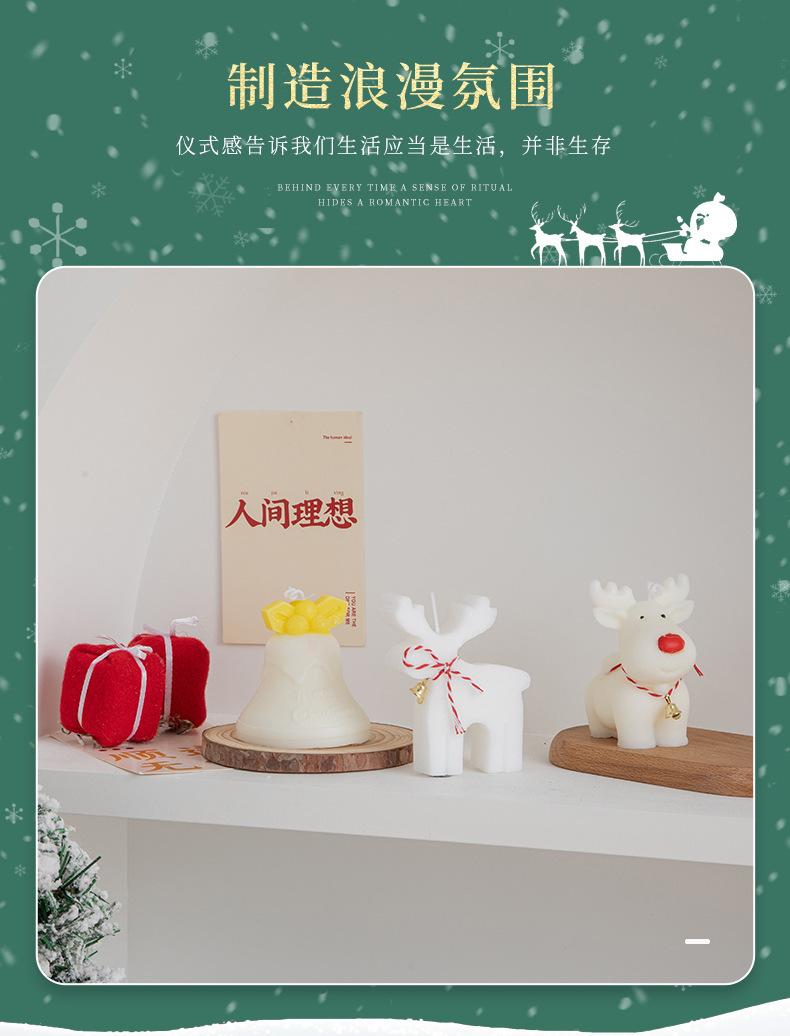 麋鹿详情_06.jpg