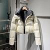 Chaqueta de Algodón de Moda para Mujer, Superventas Invierno 2026, Estilo Coreano, Abrigo Corto Engrosado, Cintura Alta, Adelgazante, Capucha Desmontable, Chaqueta Acolchada