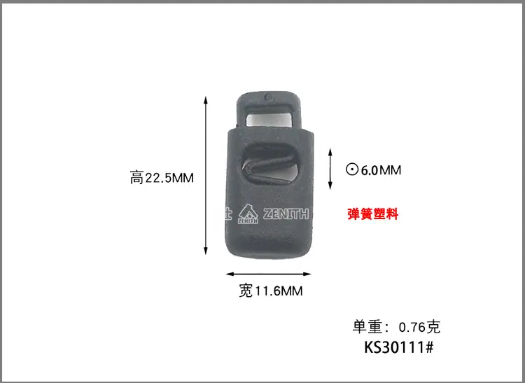 KS30042详情页_08.jpg